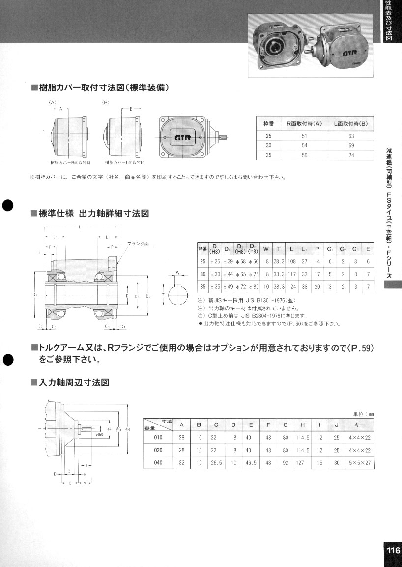 վp늙C(j)