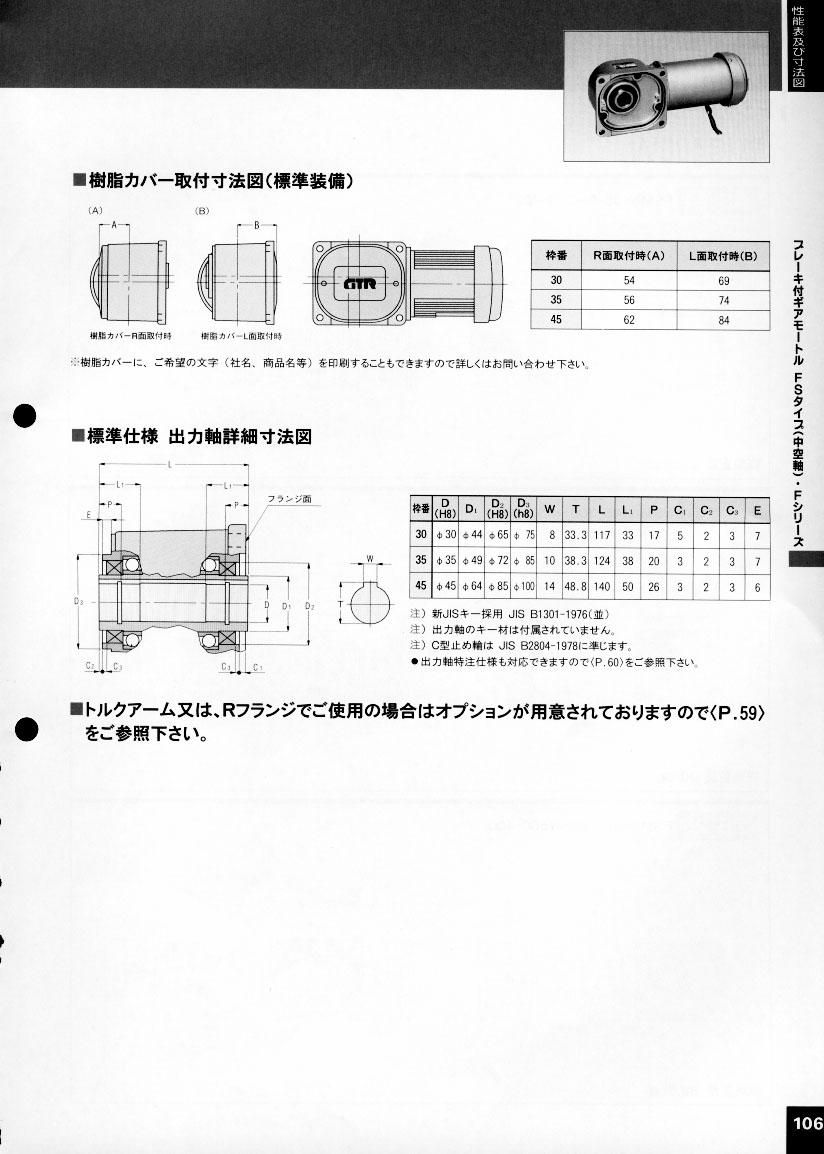 վp늙C(j)