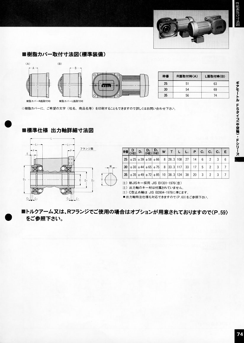 վp늙C(j)