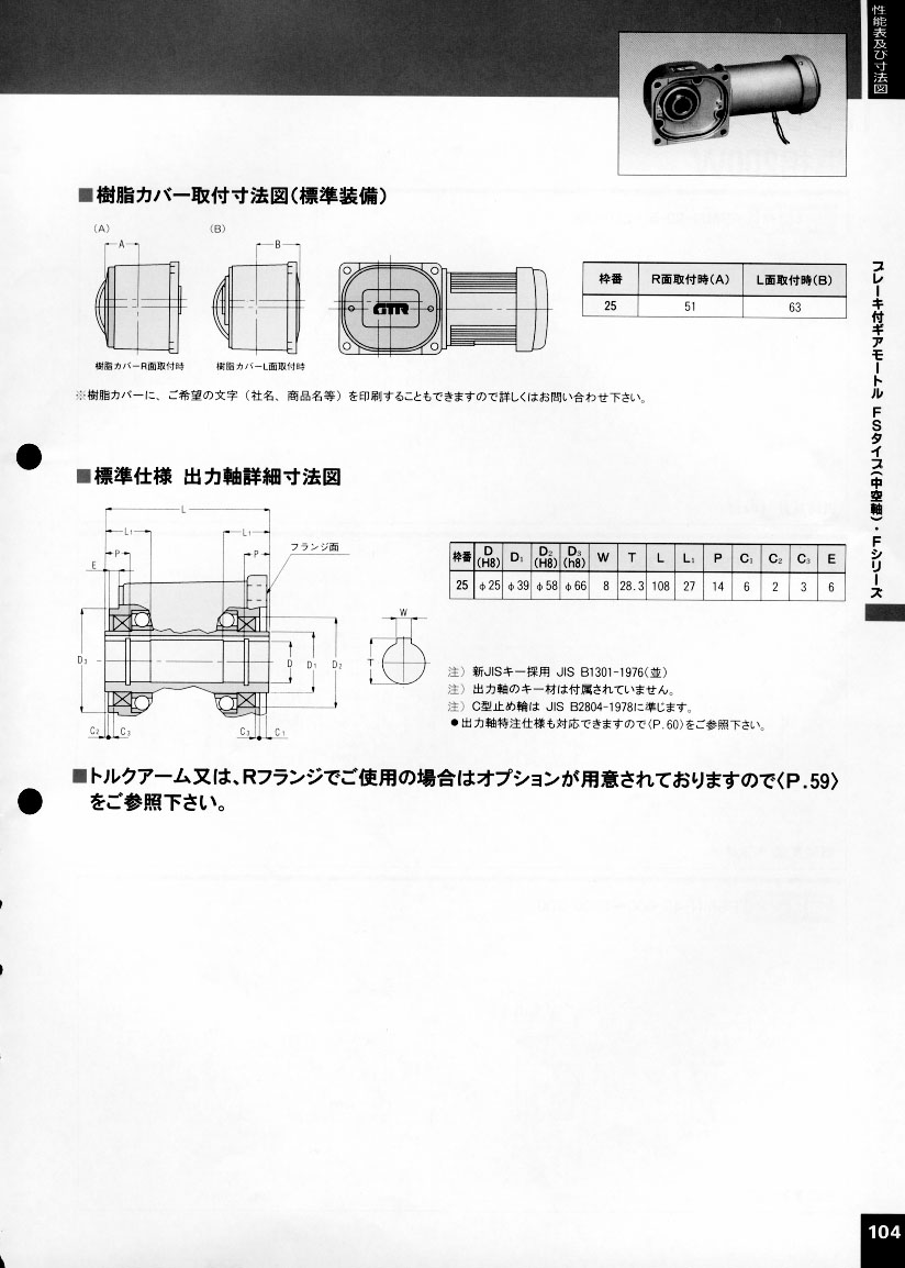 վp늙C(j)