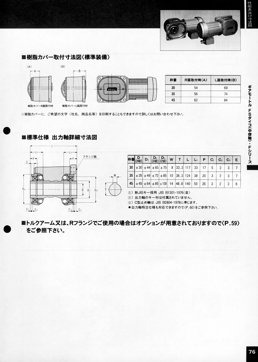 վp늙C(j)