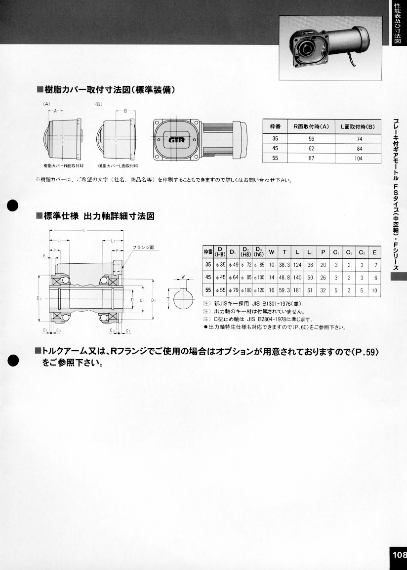 վp늙C(j)