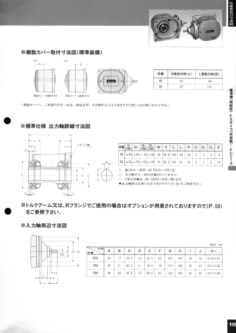 վp늙C(j)